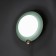 Bra "Planet" LED 3000K-6000K Green 23.5x23.5x12cm