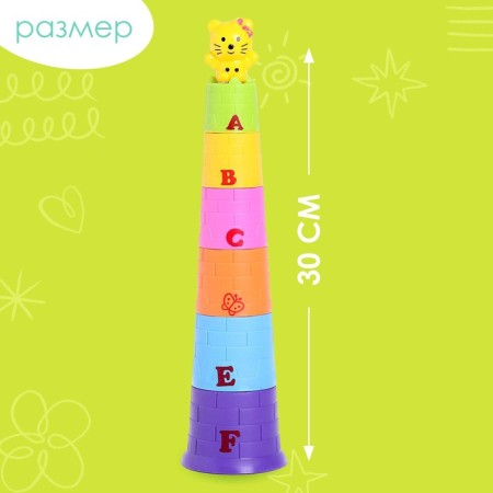Game set "Pyramid": 6 cups, 1 toy (bunny/bear), mix-3
