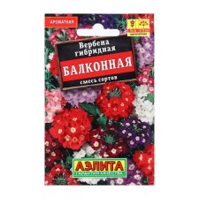 Balconnaya Verben flowers, a mixture of varieties, 0.1 g