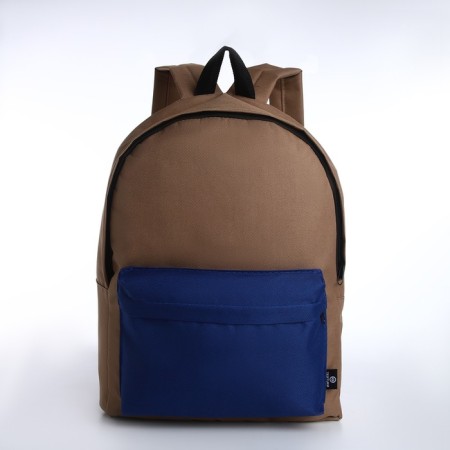 Sports backpack from textiles on lightning, Textura, 20 liters, beige color/blue