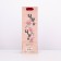 Craft package for a bottle "Chin-chin" 12 x 36 x 8.5 cm
