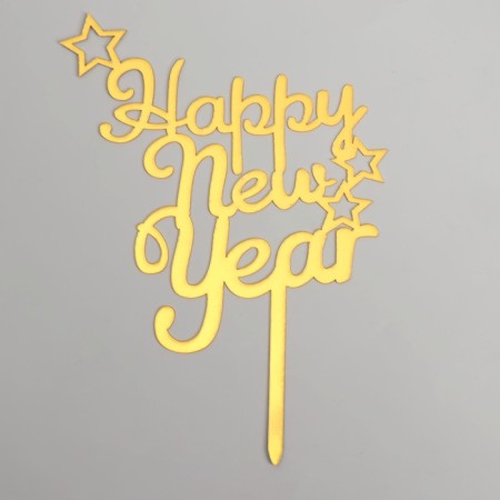 Topper "Happy New Year", stars-1