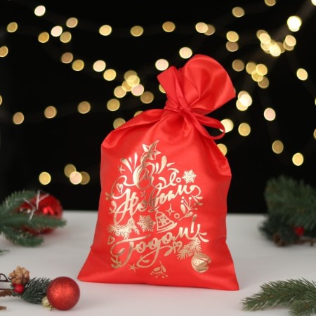 Bag "Happy New Year!", Christmas tree and toys, red, 20 x 30cm