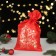 Bag "Happy New Year!", Christmas tree and toys, red, 20 x 30cm