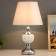Limma table lamp E27 40W white chrome 26x26x43cm Risalux