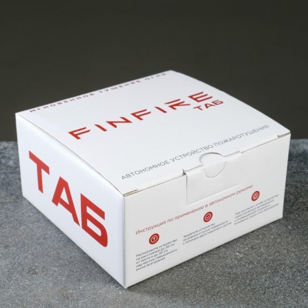 Fire extinguisher self -scientist Aupp Tab Finfire-2