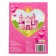 Coloring "Beautiful Princesses", 12 p.