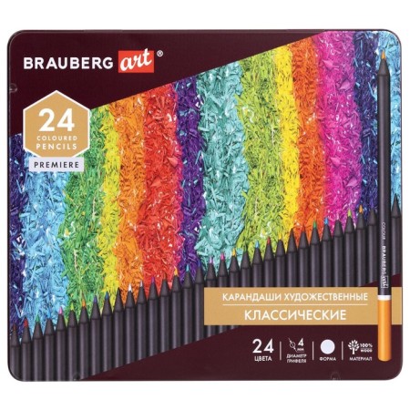 Pencils 24 colors, Brauberg Art Premiere, 4 mm diameter, in a metal pencil case-2
