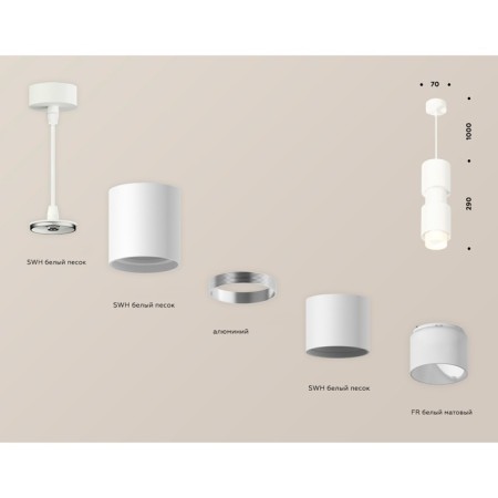 AMBRELLA LIGHT, TECHNO, XP7722032, GU5.3, white sand color set.-2