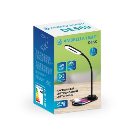 Ambrella Light, Desk, De589, LED, 3 W, 150LUM, 3000-6400K, Black Black Color Black Wireless-1
