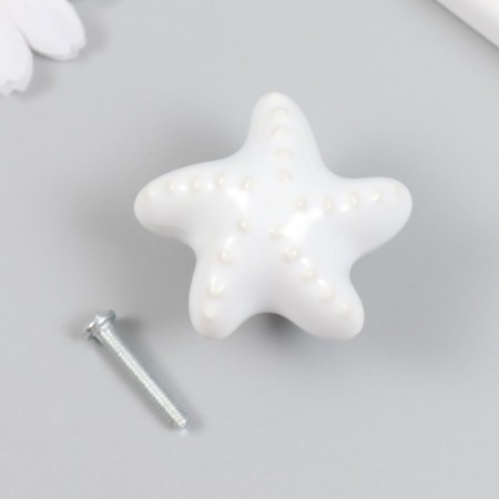Handle for the casket ceramics, metal "Moskaya star" White 4.6x4.6x3.3 cm