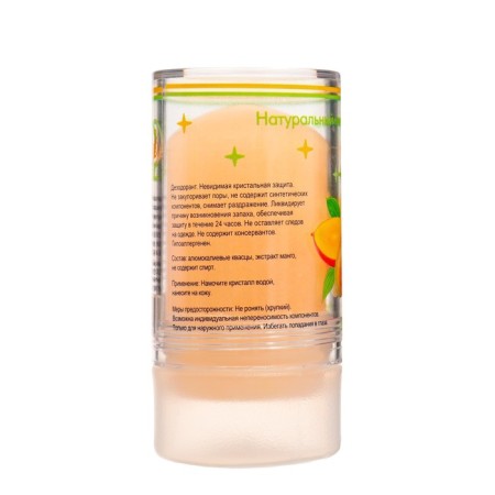 Mineral deodorant "Mango" 120 g-2