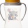 A bottle of feeding "Raccoon", classic throat, 250 ml., 0 months, fitted, with handles