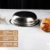 Majile stainless steel bowl, 850 ml, 21 × 5 cm