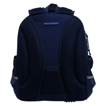 Frame backpack 36 x 28 x 17 cm, Bruno VisConti "Kitty Life"-4