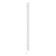 Room electrician Laris Prime Chec, 80x1200 mm, 2 crossbars, left, white