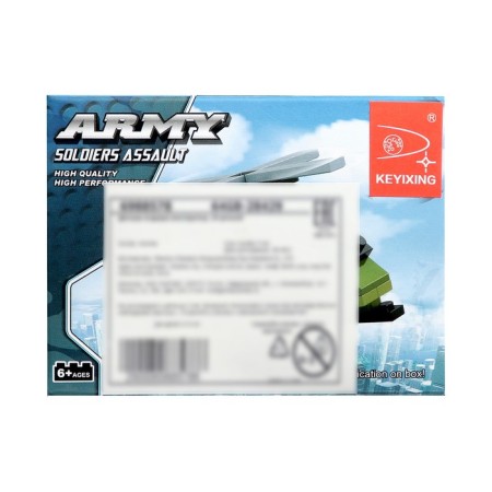 Designer Army "Helicopter", 29 parts-2