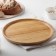 Dish, d = 30.5 cm, bamboo