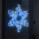 LED figure "Snowflake", 78 cm, Duralight, 168 LED, 220 V, flicker, glow of blue/white