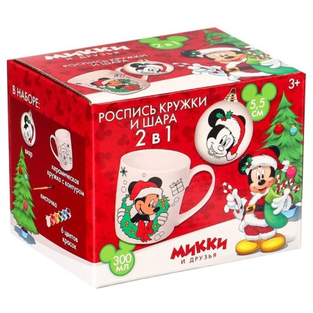 Set of mug for coloring with a Christmas tree, 300 ml "New Year!", Mickey Mouse and his friends-1