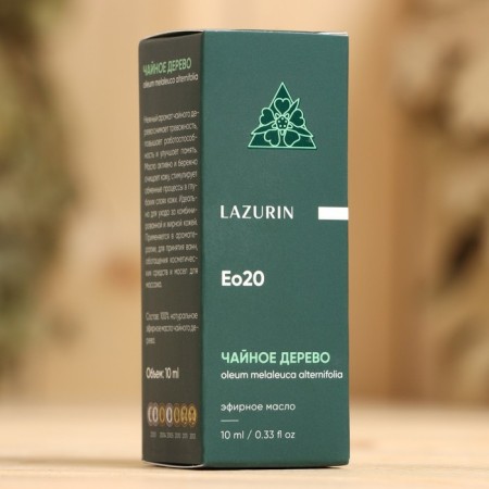 Essential oil "Tea tree" 10 ml-2