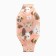 Watch of washing electronic, children's, "animals", strap L-23.5 cm