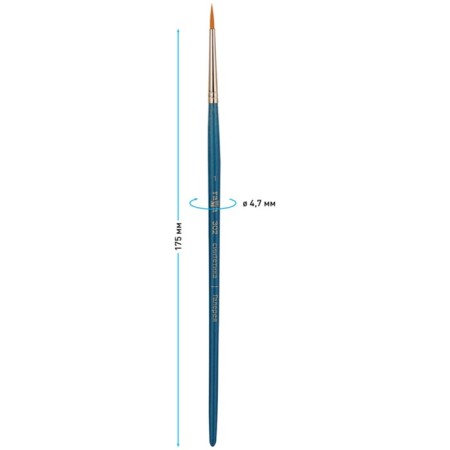 Brush Art Synthetics Gamma "Gallery", Round No. 1, Short handle 302001-2