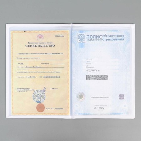 Docs family documents folder, 8 A4 files-1