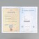 Docs family documents folder, 8 A4 files