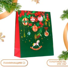 Gift package 