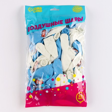 Shar Latex 12 "" Festive dog ", 50 pcs.-2