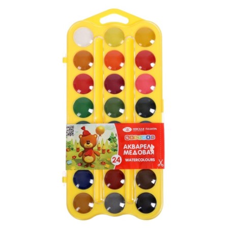 Watercolor honey 24 colors, ZHK "Flower", without a brush, yellow plastic case with a loop, 27421678-1