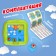 Board game "For take -off", 1 player, 5+