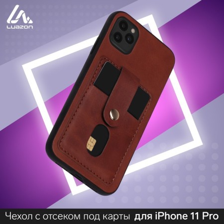 Luazon cover for iPhone 11 Pro, with compartments for cards, leatherette, brown