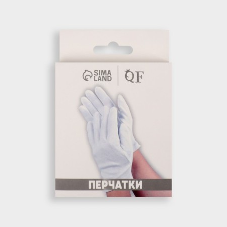 Cotton gloves, size m, steam, in a cardboard box, white color-5