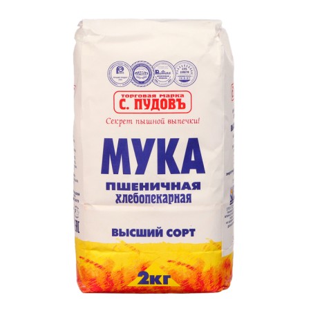 Wheat flour "S. Pudov", 2 kg