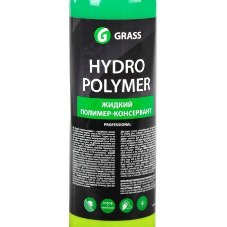 Grass Hydro Polymer, trigger, 500 ml-2