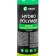 Grass Hydro Polymer, trigger, 500 ml