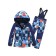 Ski costume for a boy, height 128 cm, dark blue color