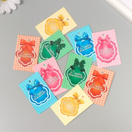 Cardboard Biro "Happy Birthday. Bant" set 10 pcs (5 types) 4x6 cm-1