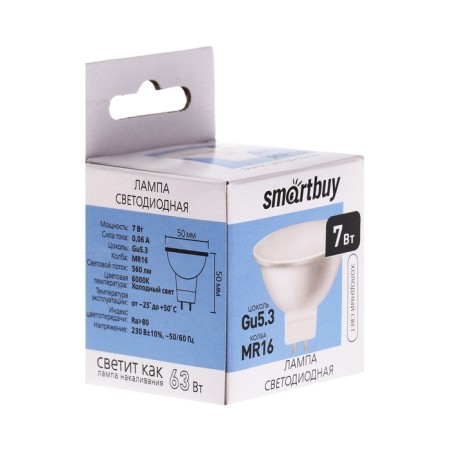 Smartbuy, GU5.3, 7 W, 6000 K, cold white light lamp-7