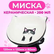 Ceramic “Kisa” bowl on the stall-lapcs 200 ml 13 x 12 x 8 cm, black
