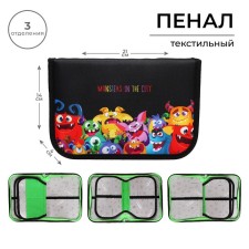 Penal 3 sections, tab inside, 140 x 210 x 40 mm, fabric, calligrata top block 