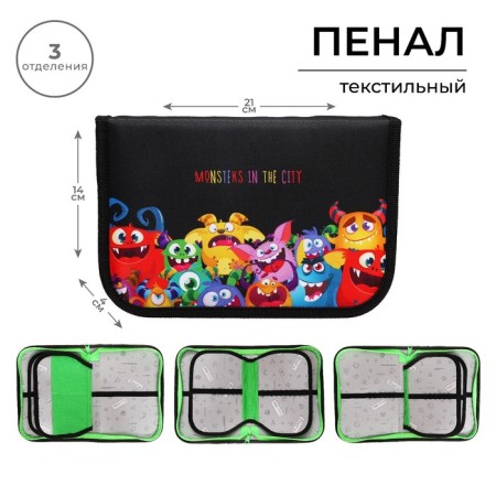 Penal 3 sections, tab inside, 140 x 210 x 40 mm, fabric, calligrata top block "monsters"