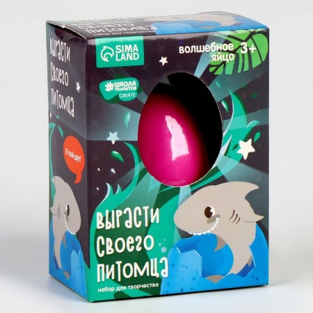 Growing animals in the egg "shark" mix-8