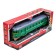 Model of the train locomotive "Electric power engine", light, sound, 30 cm, 4 buttons, inertia
