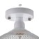 Lamp "Shar" 1x40W E27 White 22x22x22 cm BayerLux