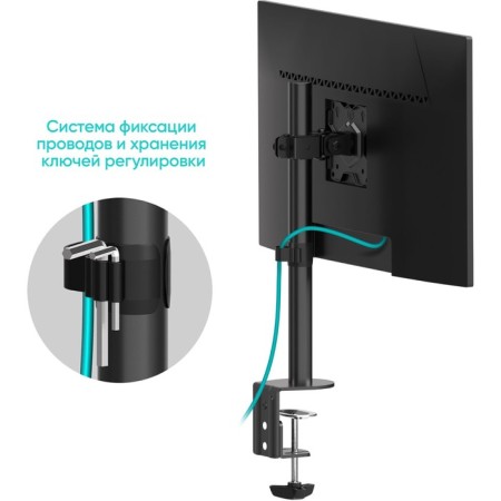 Broat Black 134 "-34" Max. 10kg Table Table and Slop for Monitors Black Black-6
