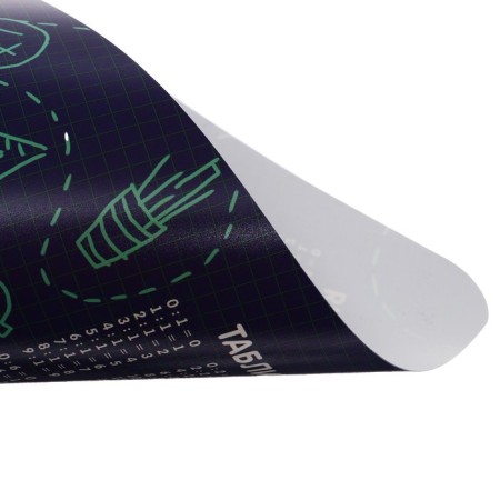 Laying on the table 430 x 320mm, plastic A3, studying, 400 μm "Detachment table", NPD-2-1