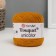 Yarn "Bouquet Unicolor" 100% cotton 200m/100g (3208 saffron)